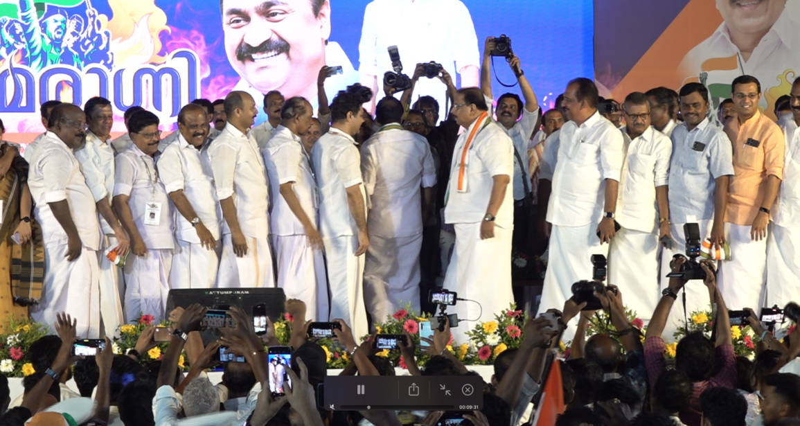 Samaragni by congress at marine drive, kochi